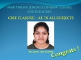 A1 in all Subjects - CBSE Class XII Examination 2023
