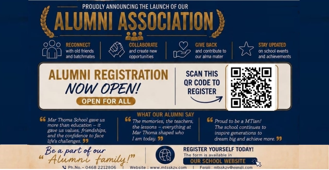 Alumni Association Registration Form